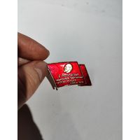 2 Московская районная партийная конференция.Минск .1978 г.