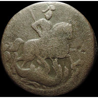 2 копейки 1757, С 1 Рубля!