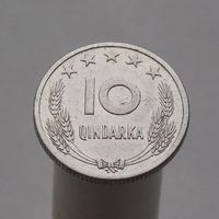 Албания 10 киндарка 1964