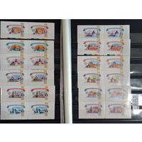 Марки России шестой стандарт 2009 в парах, полные, СК 202 216 каталог 1680 рос. руб