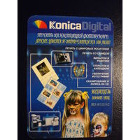 Календарик 2004 г.  Konica.
