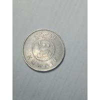 Кувейт 100 филсов 1995 года .