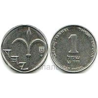 Израиль 1 новый шекель 2016