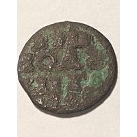 Полушка 1721 г. Дата арабскими цифрами. МД(Москва - НД) ПЁТР I .