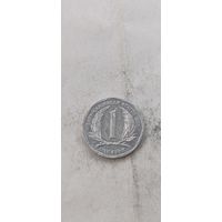 Восточно Карибское государство