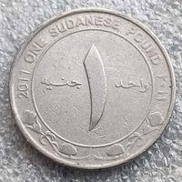 Судан 1 фунт  2011 г.