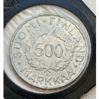 Финляндия, 500 марок 1952, серебро