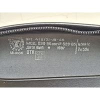 Папка БССР,1987 год.Минск,