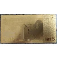 Золотые 5 Евро (копия Европейской купюры)