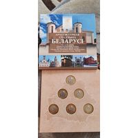 Архитектурная спадчына БЕЛАРУСИ. 2020Г