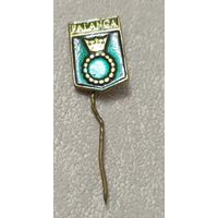 Паланга. Литва. тяжёлый