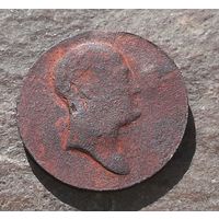 Медаль в память 100_летия Отечественной войны 1812 года.