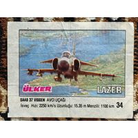 Вкладыш Lazer (Лазер) 2 серия (1-70, Left), номер 34, Saab 37 Viggen. Возможен небольшой торг.