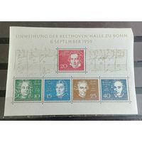 Германия 1959 композиторы