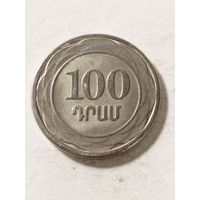 Армения 100 драм 2003