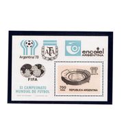 Аргентина-1978,(Мих.Бл.20) **  , Спорт, ЧМ-1978 по  Футболу,