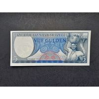 5 гульденов 1963 года. Суринам. UNC . Распродажа