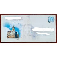 Беларусь 2002 конверт Минск /прошедший почту /
