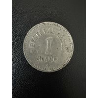 1 марка 1922 года . Хорошее состояние. С 1 рубля