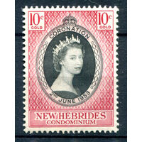 Британские колонии - Новые Гебриды - 1953г. - коронация королевы Елизаветы II - 1 марка - полная серия, MNH [Mi 163]. #2-Bc-D-KS-7