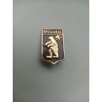 ЗНАЧОК ЯРОСЛАВЛЬ