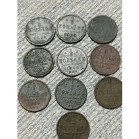 1/2 копейки Николая 2