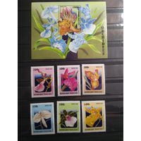 Того 1999 г. Цветы.