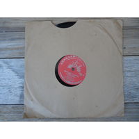 Пластинка патефонная довоенная - Джаз-оркестр п/у И.О. Дунаевского - Выходной марш (к/ф "Цирк"). Спортивный марш (к/ф "Вратарь") - Апрелевский з-д