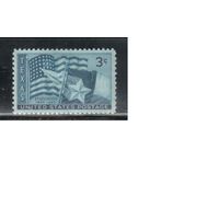 США-1945, (Мих.543 ), *   , Штат Техас, Флаг (одиночка),