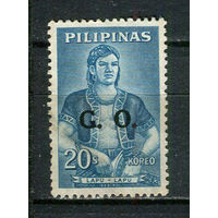 Филиппины - 1962/1964 - Вождь Лапу-Лапу 20S с надпечаткой О. В. enstmarken - [Mi.57d] - 1 марка. Гашеная.  (Лот 46Ju)-T25P10