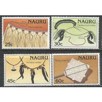 Науру. Артефакты. Ювелирные украшения. 1987г. Mi#333-36. Серия.