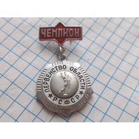 Значок