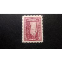 Турция, 1930 г., Стандарт  \267фк\