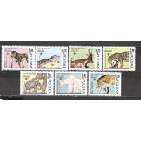 ФФ2 Польша 1978 Фауна