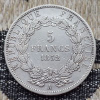 Франция 5 франков 1852 года, А. Париж. Луи Наполеон Бонапарт. Серебро 900. Сторгуй за свою цену, предложи обмен!