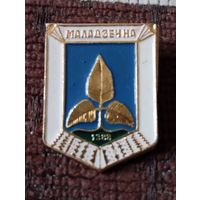 Старый герб Молодечно,1388 г.