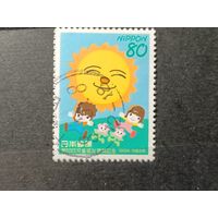 Япония, 1996. 50 годовщина Недели защиты молодежи