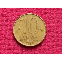 Болгария 10 лева 1997 г.