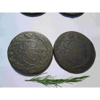 5 копеек 1777 года