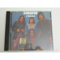 Диск. CD-диск. Skorpio – A Rohanas             (8)