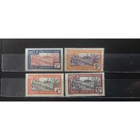РАСПРОДАЖА НИГЕР 1926г. Чист*