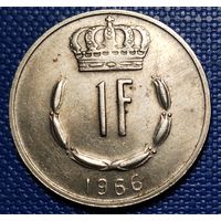 Люксембург 1 франк 1966 г.