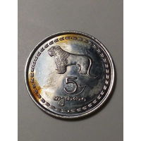 5 тетри Грузия 1993 год