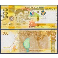 Филиппины, 500 песо 2025 г., P-W234A (BD, президент Кори Акино), UNC