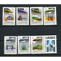 Венгрия - 1981 - Дирижабли - [Mi. 3477-3483] - полная серия - 7 марок. MNH.  (Лот 69HC)-T4P54