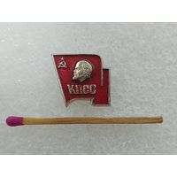 Значок-фрачник члена КПСС.