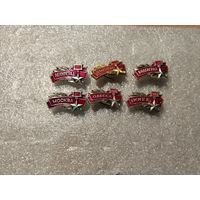 Города Герои всё