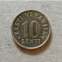 Эстония 10 сентов, 1992 год, KM# 22, ю