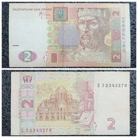 2 гривны Украина 2005 г.