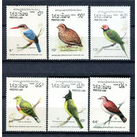 Лаос - 1988г. - Птицы - 6 марок - полная серия, MNH [Mi 1082-1087]. #O-Se-Z-1-2